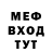 МЕТАДОН кристалл Perevarukha Olesya