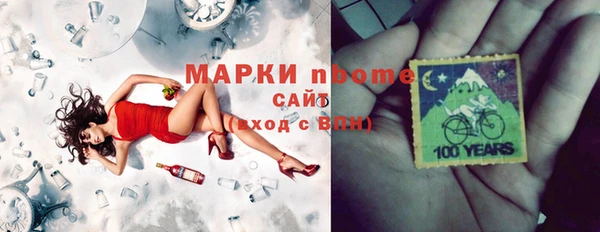 крисы Сосновый Бор