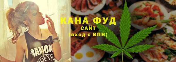 прущий лед Сосновка