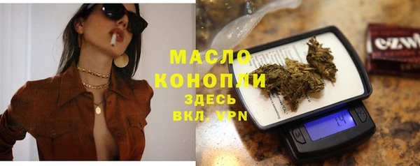 герыч Сосновоборск