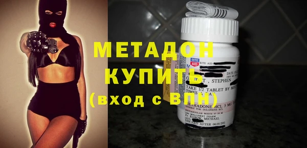 крисы Сосновый Бор