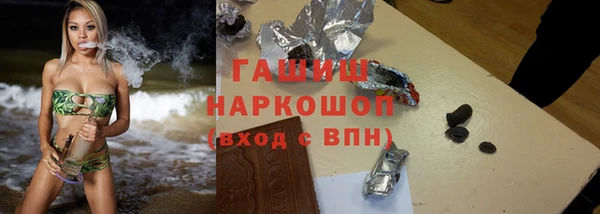 крисы Сосновый Бор