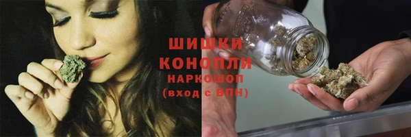 герыч Сосновоборск