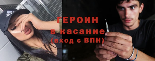 крисы Сосновый Бор