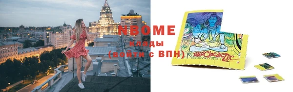 крисы Сосновый Бор