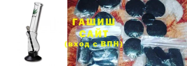 прущий лед Сосновка