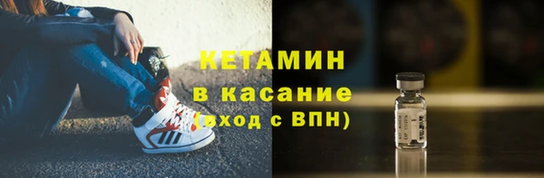 прущий лед Сосновка