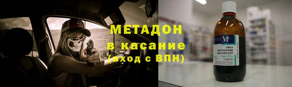 прущий лед Сосновка