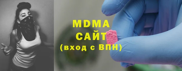 крисы Сосновый Бор