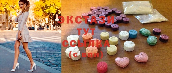герыч Сосновоборск