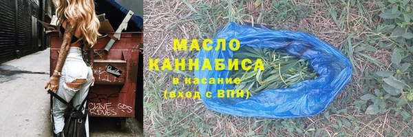 прущий лед Сосновка