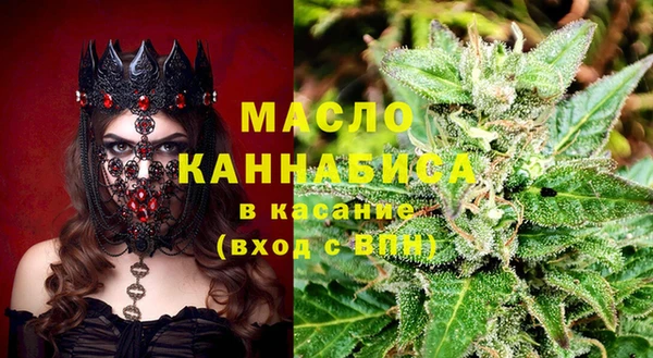 прущий лед Сосновка