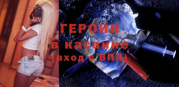 прущий лед Сосновка