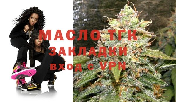 крисы Сосновый Бор