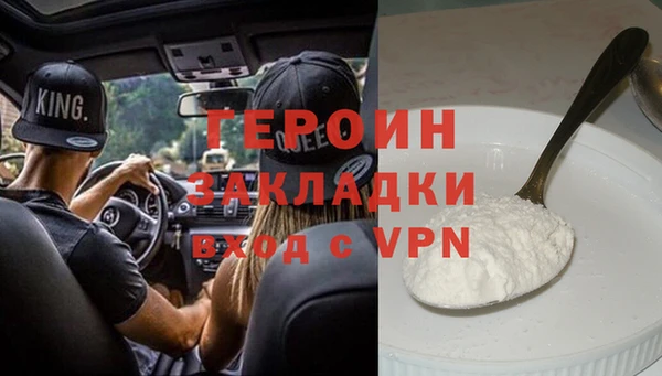 крисы Сосновый Бор
