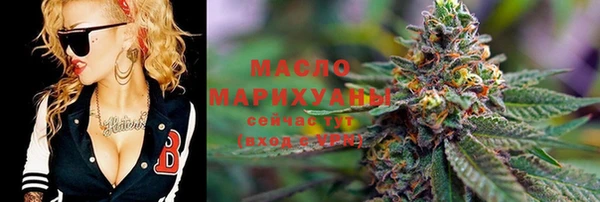крисы Сосновый Бор